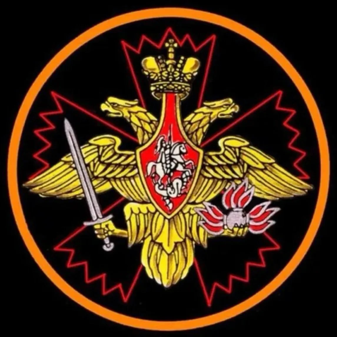 Дядя Макс НоVости в МАХ