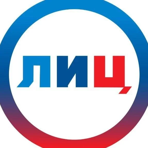 Луганский Информационный Центр