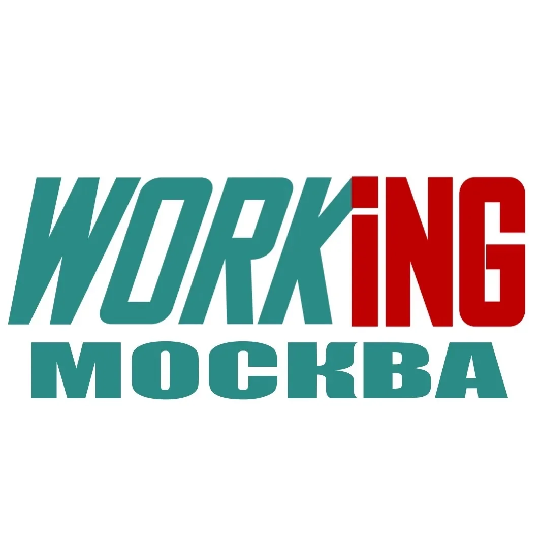 РАБОТА | ВАКАНСИИ | ПОДРАБОТКА - Москва/Вахта/Россия/Удаленная/Онлайн/Удалёнка/Фриланс/Санкт-Петербург/Новосибирск/Екатеринбург/Казань/Краснодар/Уфа/Самара/Красноярск/СПБ/Челбинск/Омск/Нижний Новгород