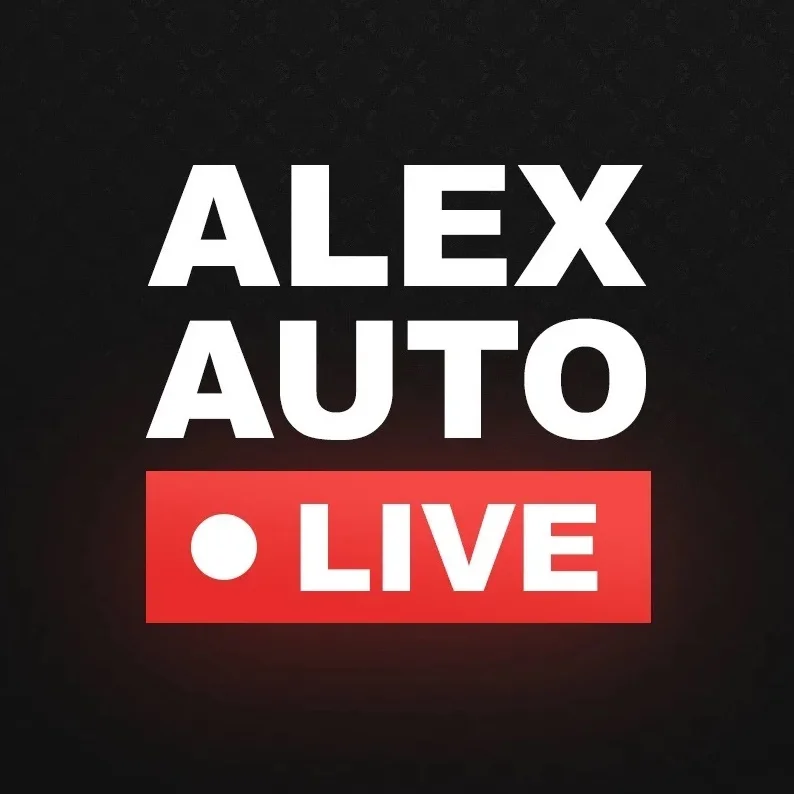 AlexAutoLive | Александров