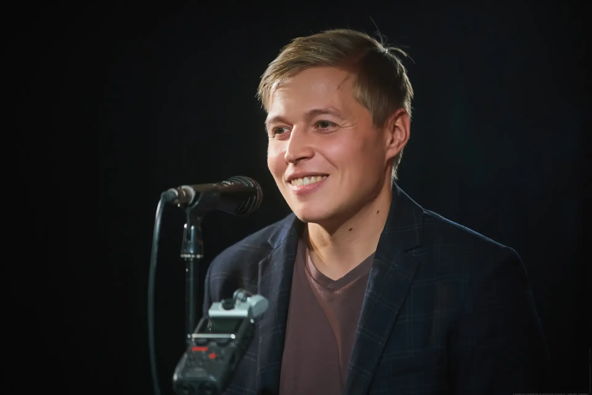 Александр Райн l Рассказы