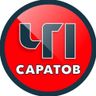 ЧП Саратов 🔞