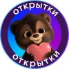 Дети в Казани: Казань куда пойти