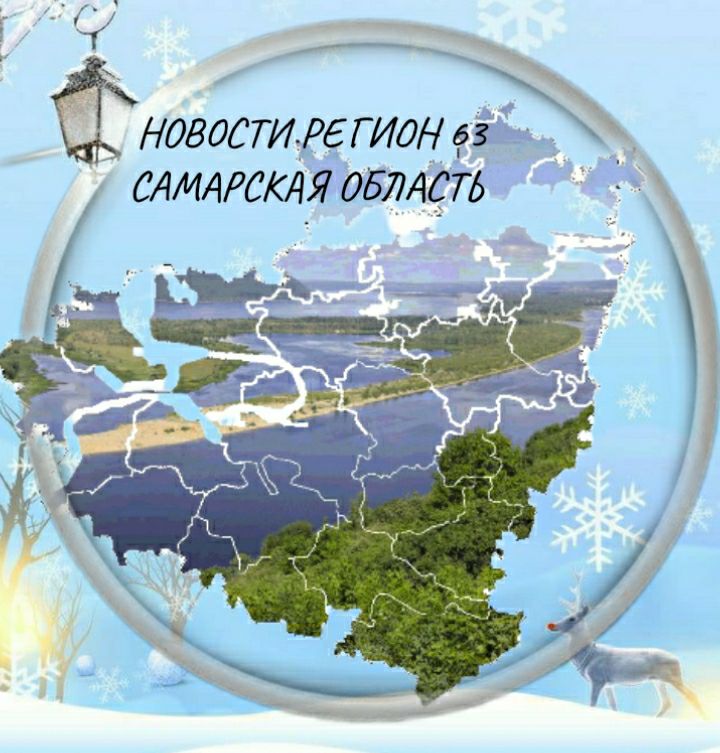 Краснокаменск Объявление