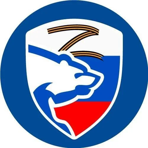 Единая Россия | Ставрополье