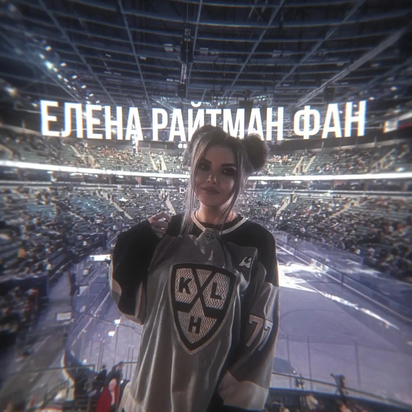 Elena Raytman FAN 🌺/Елена Райтман ФАН 🌸