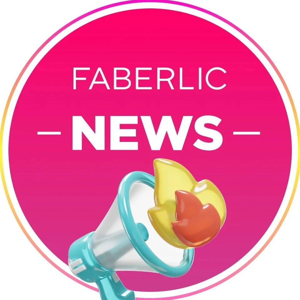 Faberlic.Official.News
