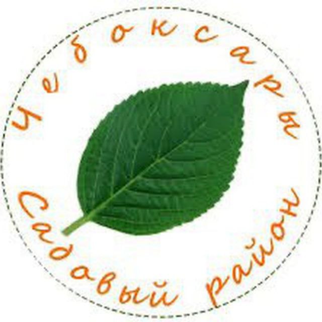 Иркутск все обо всем