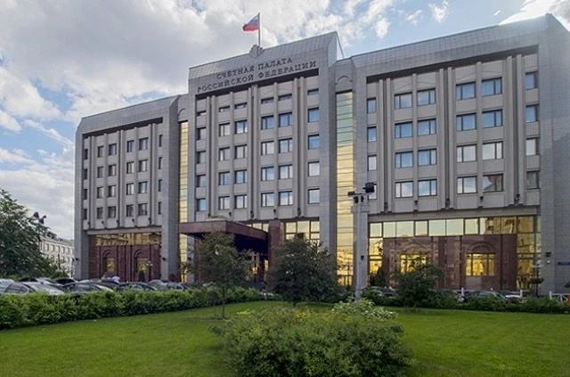 Контрольно-Счетная Палата КГО