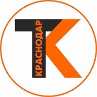Краснодар Телетайп