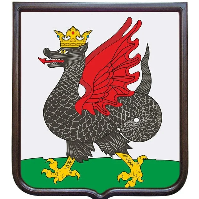 Казань