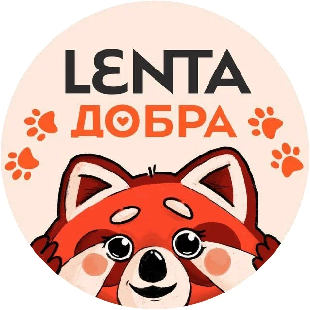 Лента добра