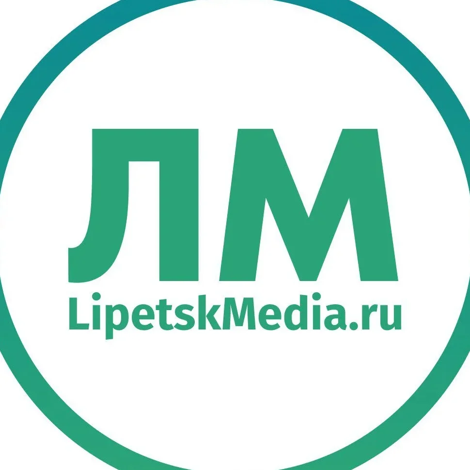 ЛипецкМедиа