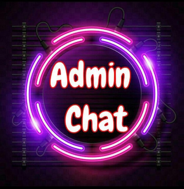 MaxAdmin