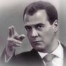 Дмитрий Медведев