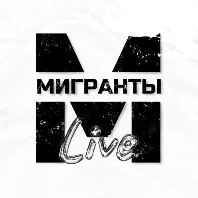 Раньше Всех • Новости