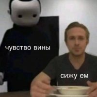 Мотороллер не мой