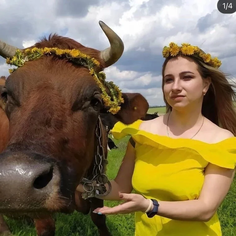 Натали из Зари