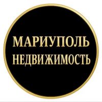 Недвижимость Мариуполя