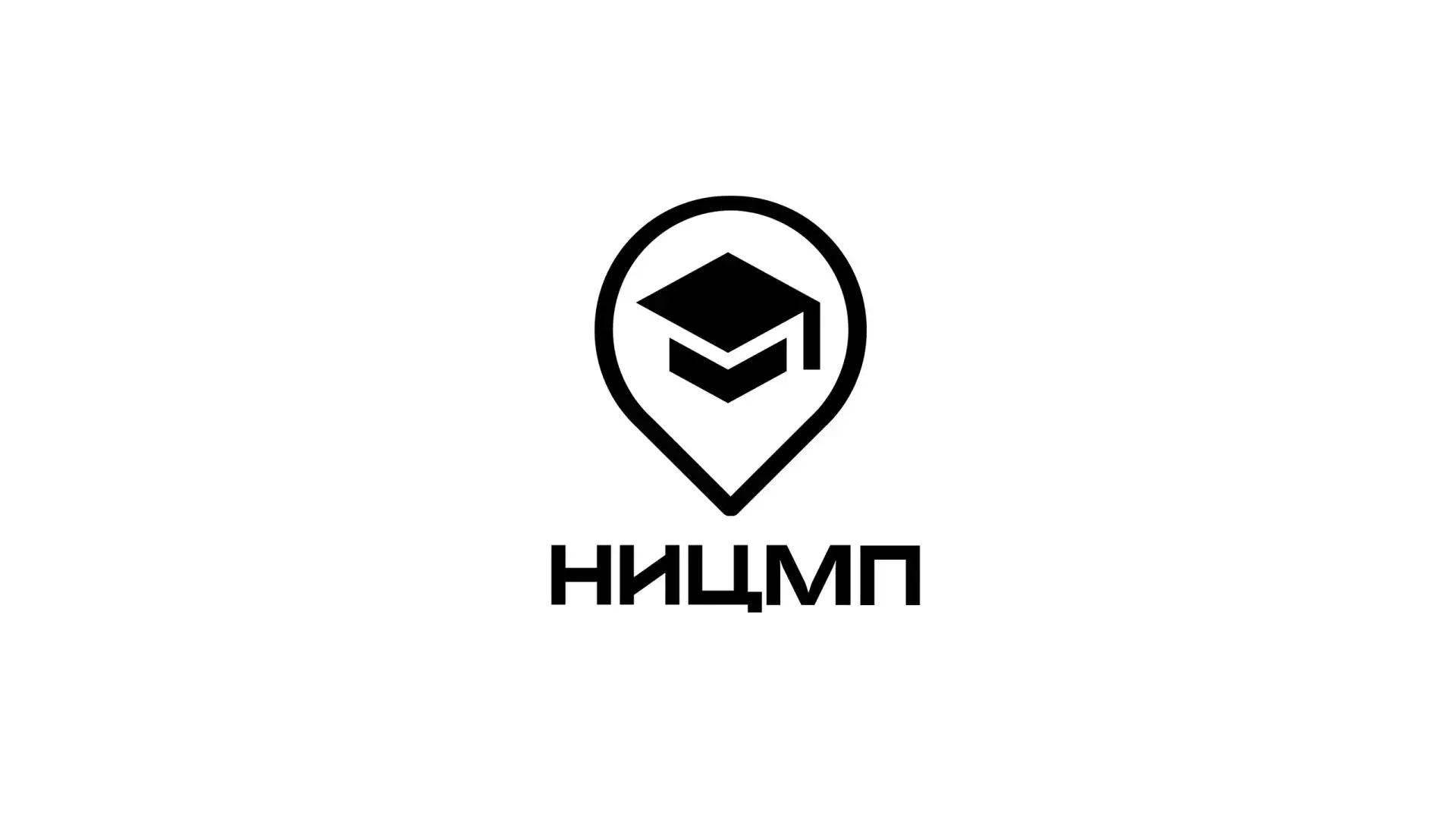 НИЦ Мониторинга и профилактики
