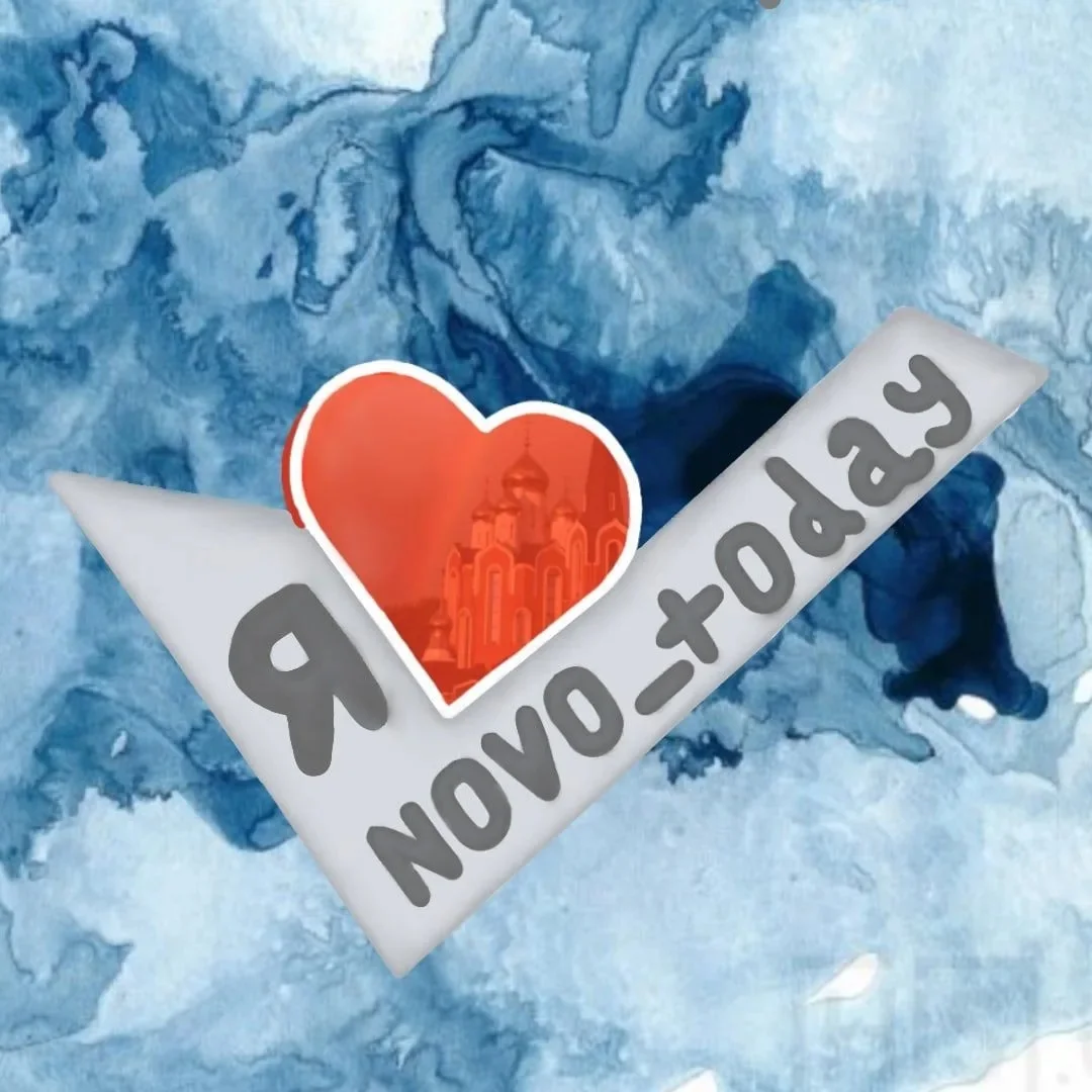 NOVO_TODAY Новоаннинский сегодня