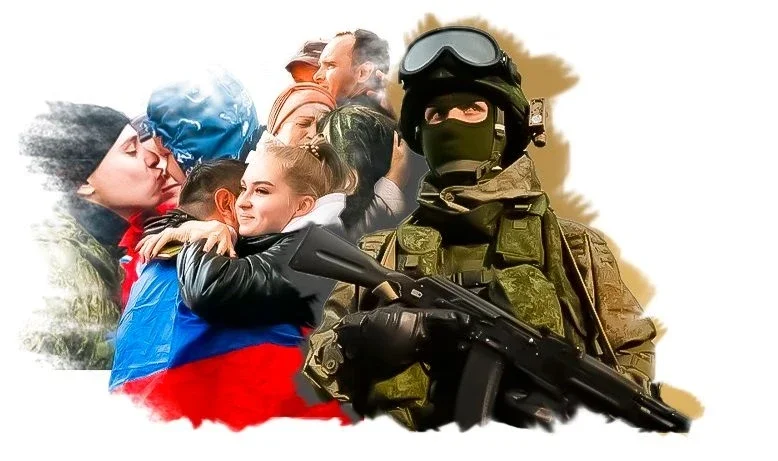 Народная хроника.