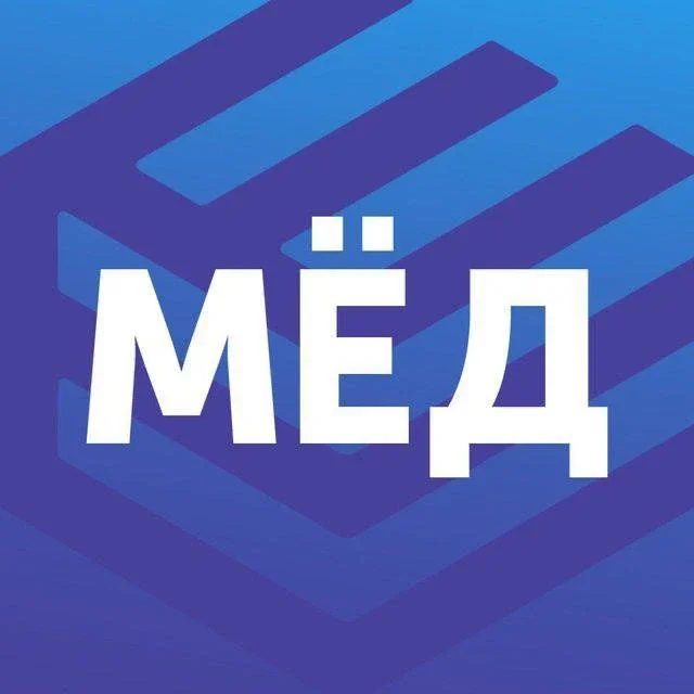 Новостройки Медовые СПБ