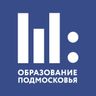 Образование Подмосковья