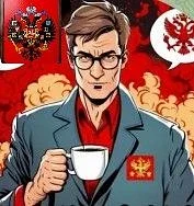 History/История со Злым