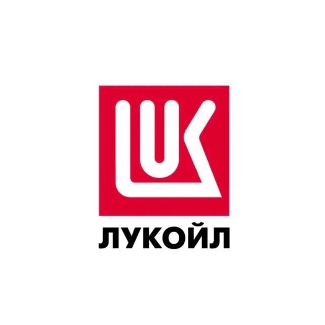 ПАО «ЛУКОЙЛ»