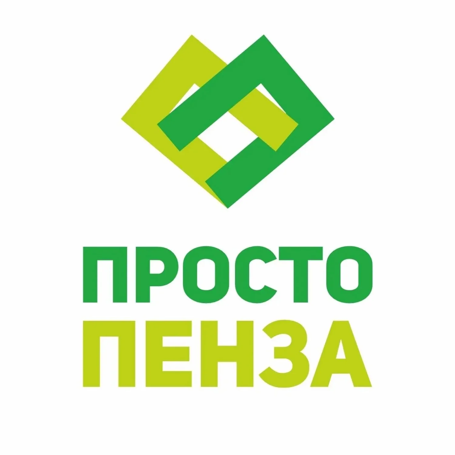 Просто Пенза