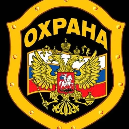 Работа в охране. Вакансии, ЧОП, ЧОО, Москва. Мо