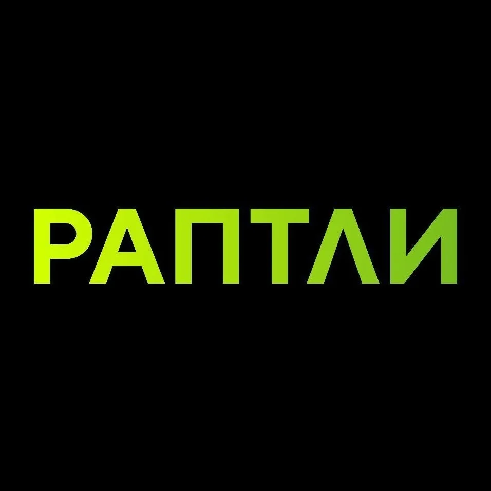 Раптли. Первое Российское Видеоагентство