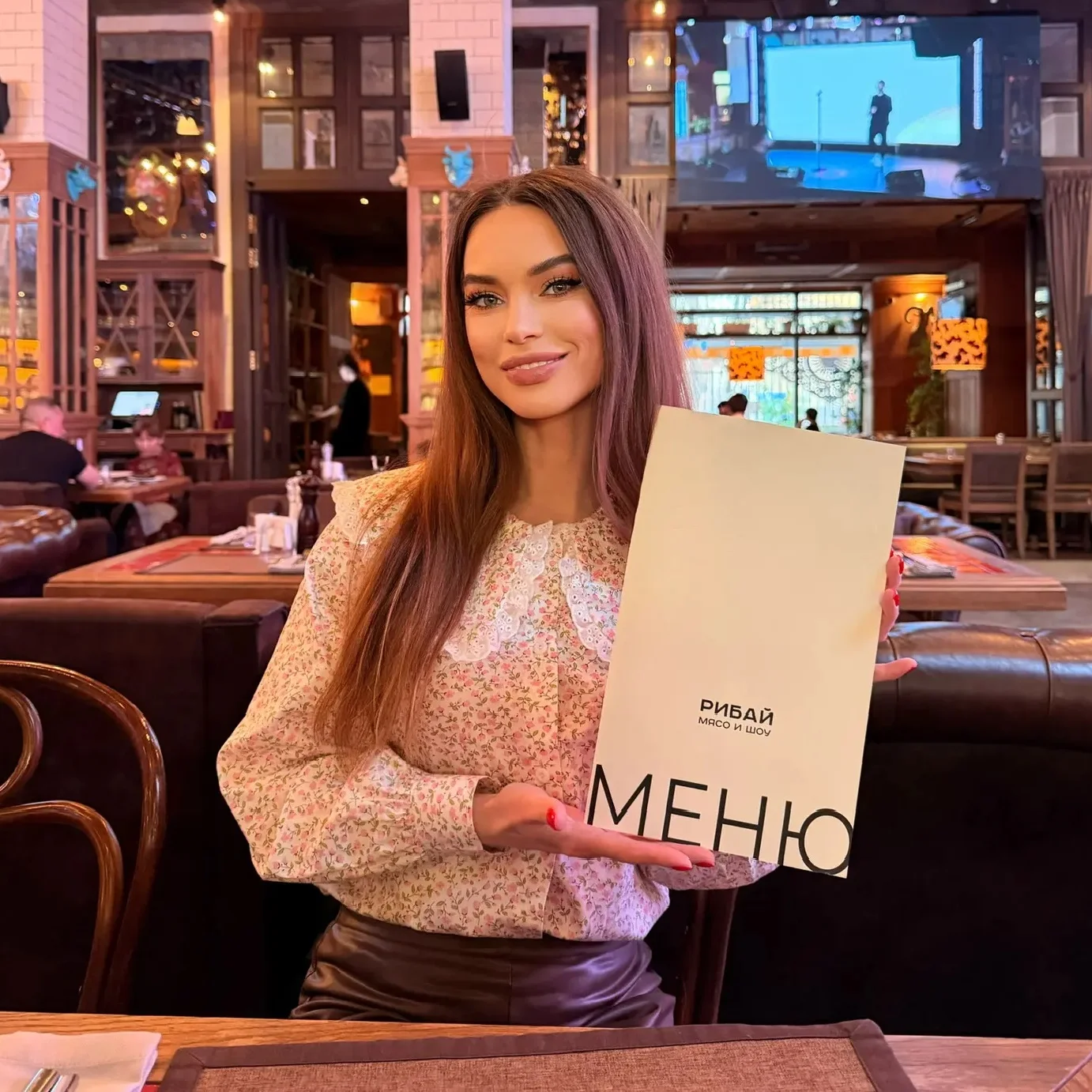 Интересные места , вкусные рестораны, события, lifestyle