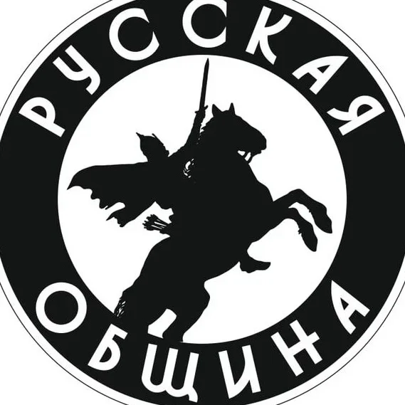 Русская Община ZOV