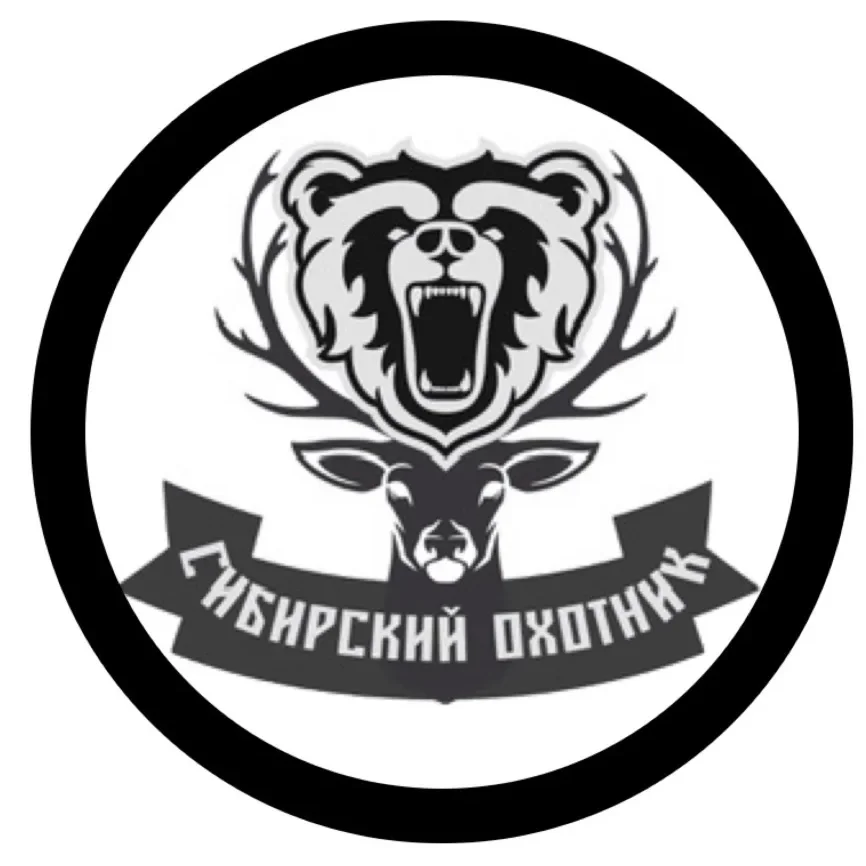 Сибирский Охотник 🦮