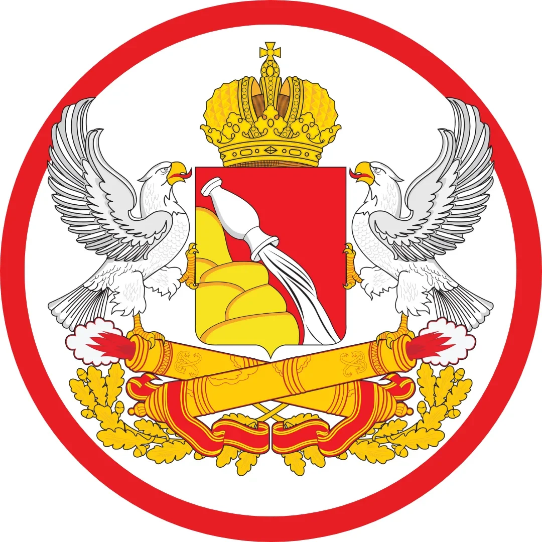 Новости Воронежа и Области | Воронеж Борисоглебск Россошь Лиски Острогожск Бутурлиновка Павловск Нововоронеж Калач Семилуки Богучар Бобров Рамонь Гусев о в Воронеже чп дтп радар бпла сво события на об