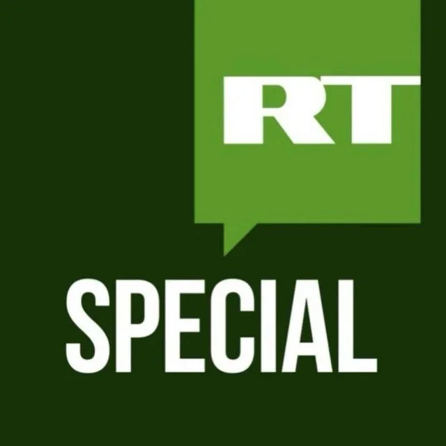 Специально для RT