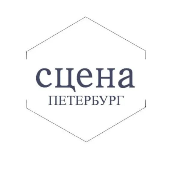Театры и концерты. Афиша и билеты со скидкой. Петербург.