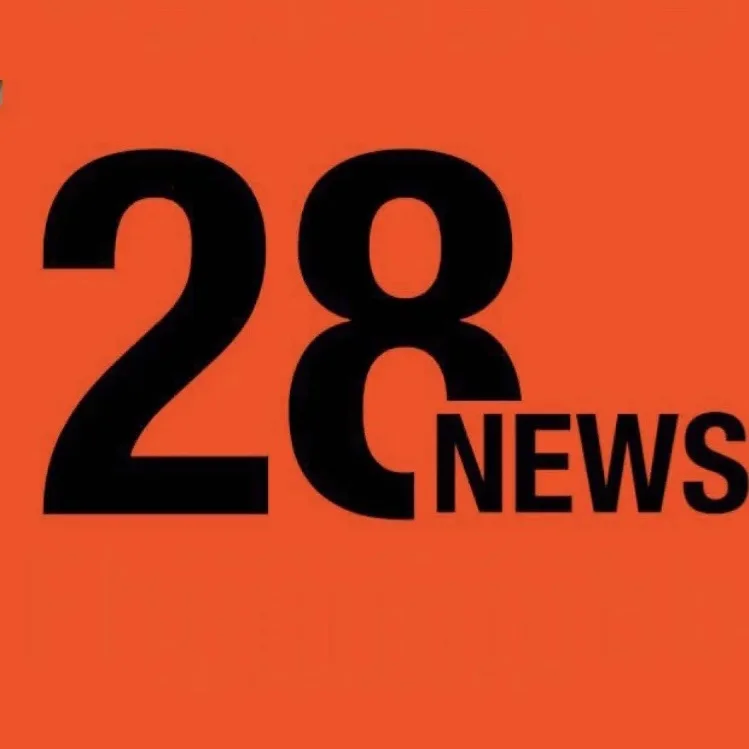 28news - Новости Благовещенска