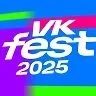 VK Fest