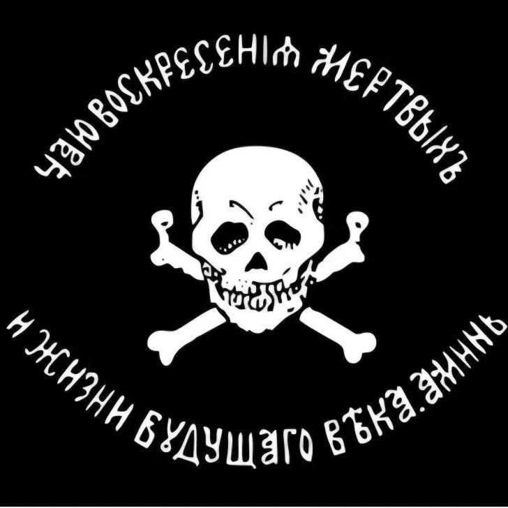 Владлен Татарский
