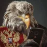 Топор