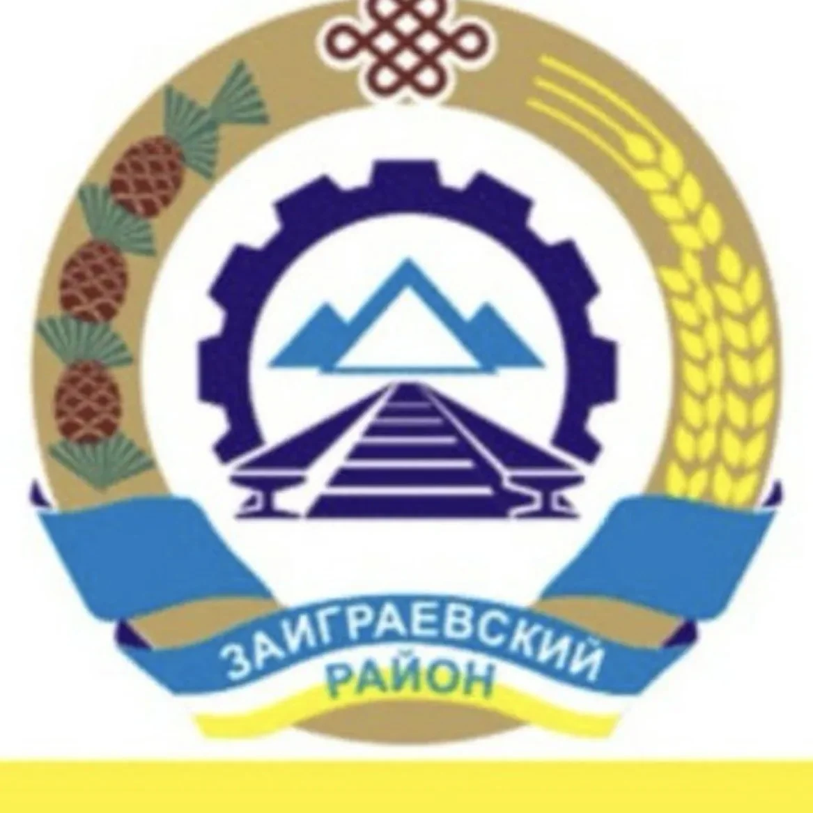 Заиграево-инфо.24/7